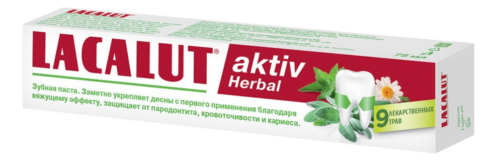 

Зубная паста Aktiv Herbal 75мл: Зубная паста 75мл, Зубная паста Aktiv Herbal