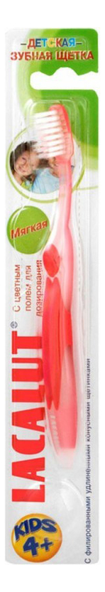 Зубная щетка для детей 4+ Kids (в ассортименте) от Randewoo