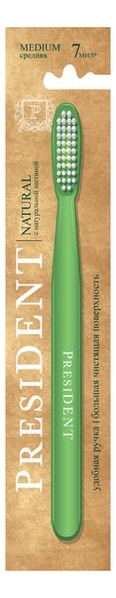 

Зубная щетка Natural Medium (средняя)