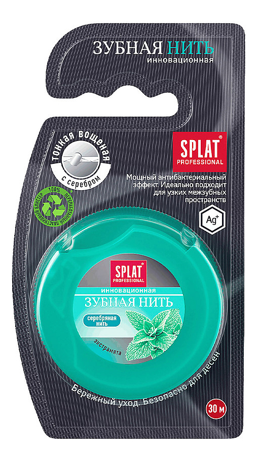

Антибактериальная супертонкая зубная нить с волокнами серебра Professional Dental Floss 30м