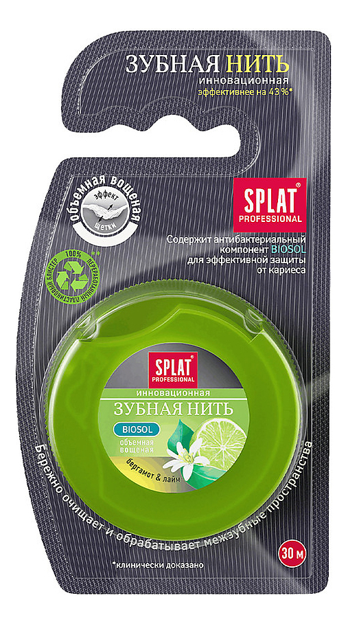 

Антибактериальная объемная зубная нить с бергамотом и лаймом Professional Dental Floss 30м