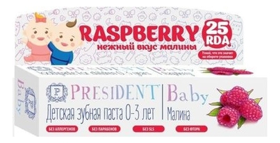 Зубная паста-гель для детей 0-3 лет Baby 30мл (малина)