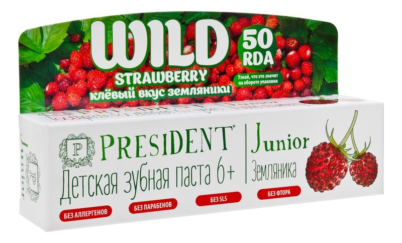 

Зубная паста-гель без фтора для детей 6-12 лет Junior 6+ 50мл (земляника)