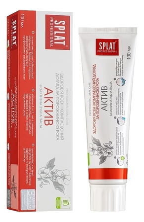 SPLAT Зубная паста Актив Professional Oral Care