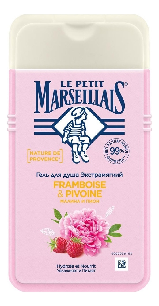 

Гель для душа Малина и Пион Framboise & Pivoine: Гель 250мл, Гель для душа Малина и Пион Framboise & Pivoine