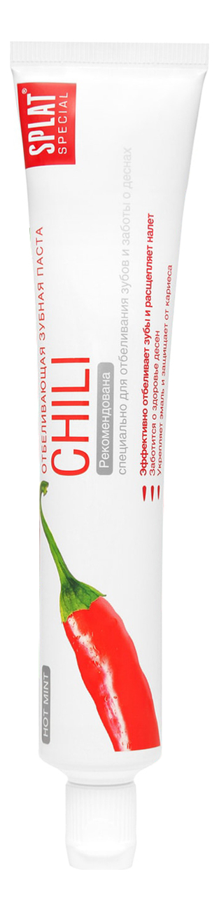 

Зубная паста Special Chili 75мл