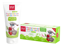 SPLAT Антибактериальная зубная паста для детей 2-6 лет Kids 63г (земляника-вишня)