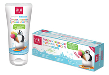 SPLAT Зубная паста для детей 2-6 лет Kids 50мл (фруктовое мороженое)