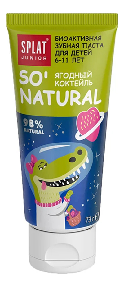 Зубная паста для детей 6-11 лет Junior So' Natural 73г (ягодный коктейль) паста зубная биоактивная для детей splat сплат junior so natural ягодный коктейль 6 11 лет 55мл