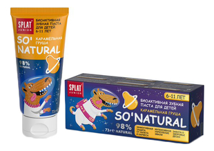 Зубная паста для детей 6-11 лет Junior So' Natural 73г (карамельная груша)