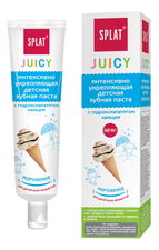 SPLAT Детская зубная паста Juicy 35мл (мороженое)
