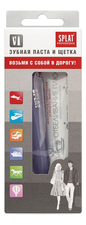 SPLAT Дорожный набор Отбеливание плюс (зубная паста 40мл + складная зубная щетка)