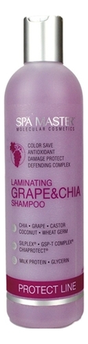 

Шампунь для окрашенных волос Protect Line Laminating Grape & Chia Shampoo 330мл