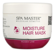 Spa Master Professional Увлажняющая маска для волос с экстрактом Болгарской розы Roses Line Moisture Hair Mask 500мл