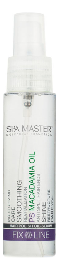 

Полирующая сыворотка для волос с маслом Макадамии Hair Polish Makadamia Oil-Serum 50мл