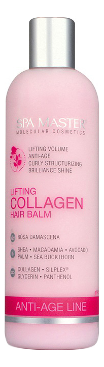 

Увлажняющий бальзам для волос с экстрактом Болгарской розы Anti-Age Line Lifting Collagen Hair Balm 330мл