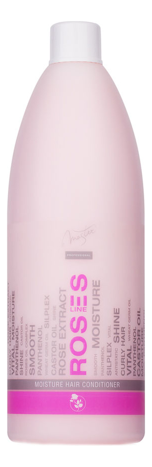 

Увлажняющий бальзам для волос с экстрактом Дамасской розы Roses Line Moisture Hair Conditiner 970мл