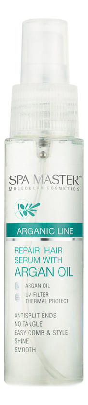 

Восстанавливающая сыворотка для волос с аргановым маслом Arganic Line Repair Hair Serum 50мл