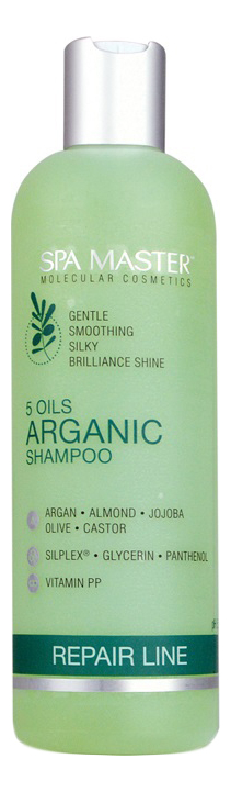 

Восстанавливающий шампунь для волос с аргановым маслом Repair Line 5 Oils Arganic Shampoo 330мл: Шампунь 330мл, Восстанавливающий шампунь для волос с аргановым маслом Repair Line 5 Oils Arganic Shampoo