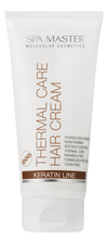 Spa Master Professional Реструктурирующий волосы кератиновый термальный крем Keratin Line Thermal Care Hair Cream 200мл