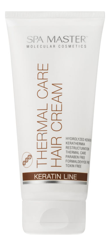 Реструктурирующий волосы кератиновый термальный крем Keratin Line Thermal Care Hair Cream 200мл