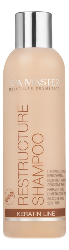 

Реструктурирующий шампунь с кератином Keratin Line Restructure Shampoo 200мл