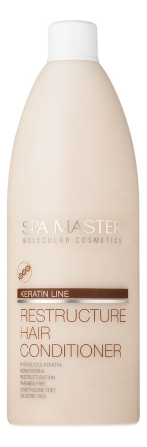 Реструктурирующий бальзам для волос с кератином Keratin Line Restructure Hair Conditioner 970мл реструктурирующий бальзам для волос с кератином keratin line restructure hair conditioner 200мл