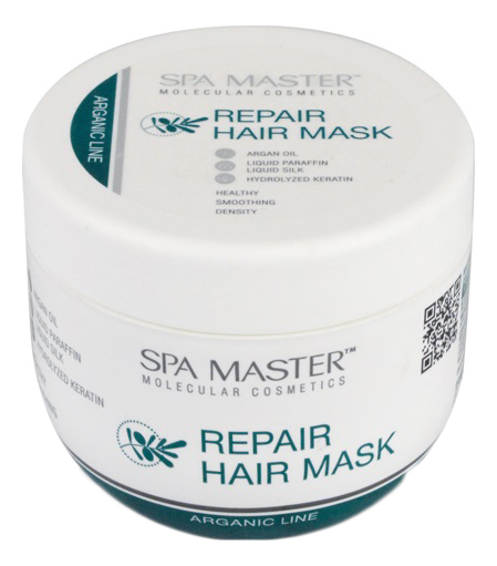 Восстанавливающая маска для волос с аргановым маслом Arganic Line Repair Hair Mask 500мл от Randewoo