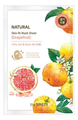 

Маска тканевая для лица Natural Skin Fit Mask Sheet Grapefruit 20мл (грейпфрут)