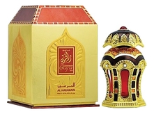 Al Haramain Perfumes  Rafia Gold