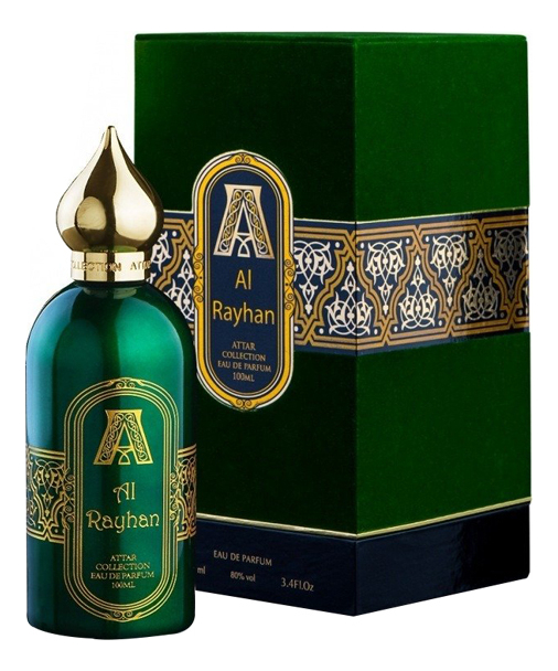 Al Rayhan