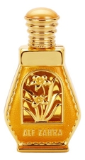 Al Haramain Perfumes  Alf Zahra