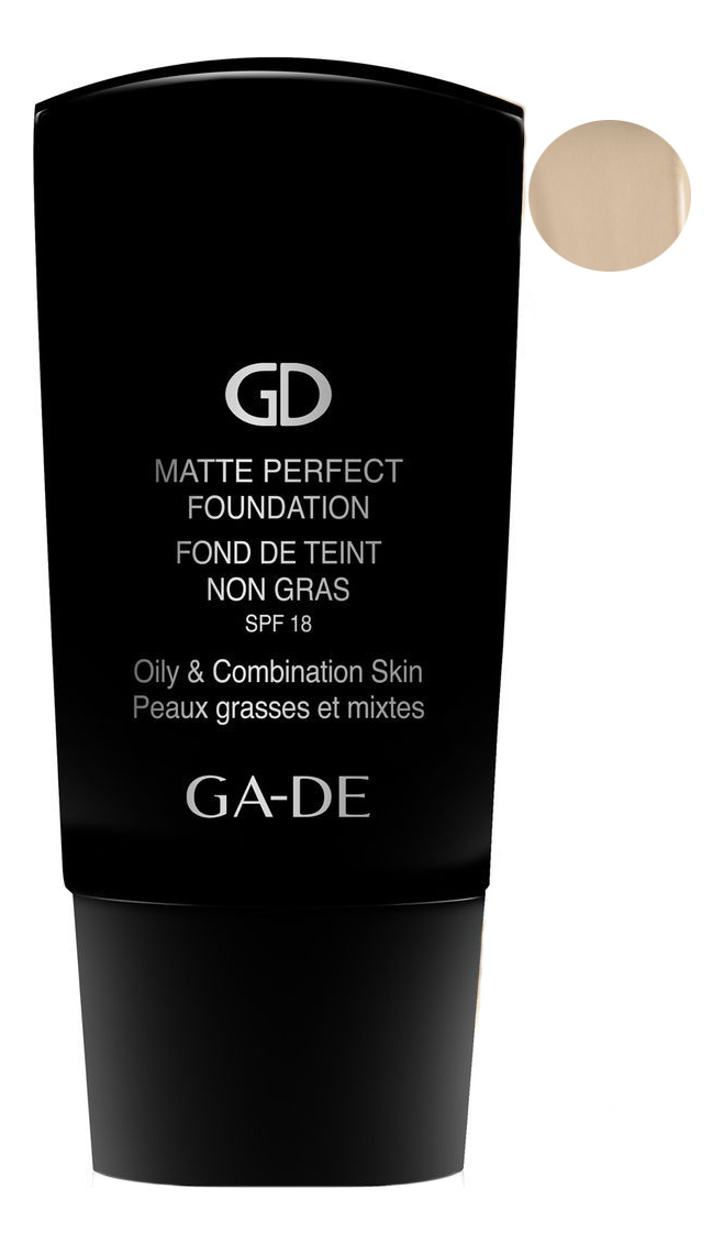 

Матирующий тональный крем Matte Perfect Foundation Fond De Teint Non Gras SPF18 30мл: 101 Rosy Beige, Матирующий тональный крем Matte Perfect Foundation Fond De Teint Non Gras SPF18 30мл