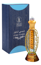 Al Haramain Perfumes  Dubai Tower