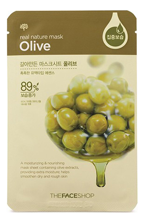 

Тканевая маска для лица с экстрактом оливы Real Nature Mask Olive 20г