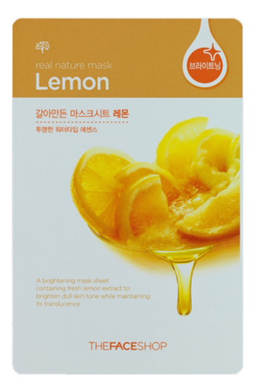

Тканевая маска для лица с экстрактом лимона Real Nature Mask Lemon 20г