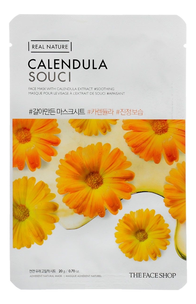 

Тканевая маска для лица с экстрактом календулы Real Nature Mask Calendula 20г