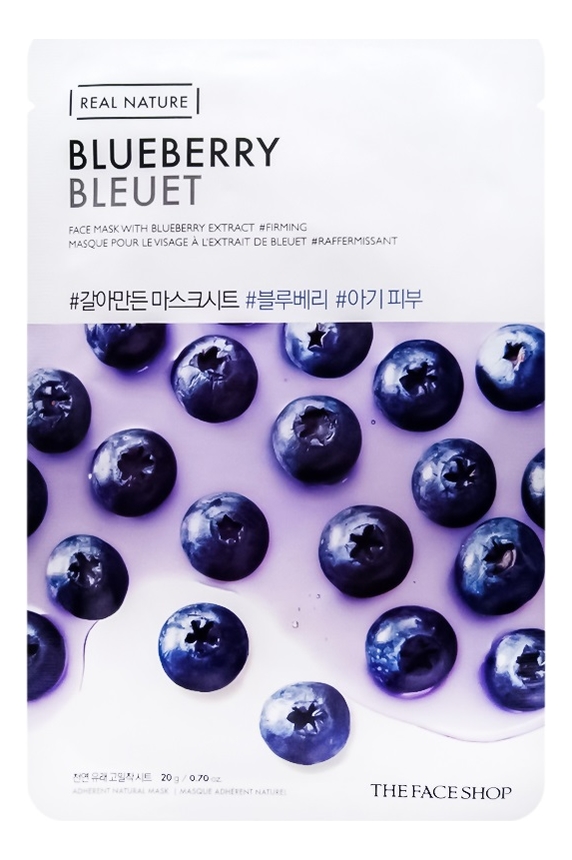 

Тканевая маска для лица с экстрактом голубики Real Nature Mask Blueberry 20г