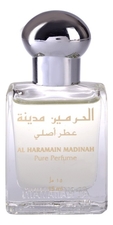 Al Haramain Perfumes  Madinah