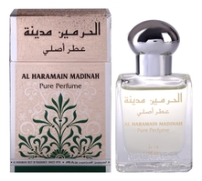 Al Haramain Perfumes  Madinah