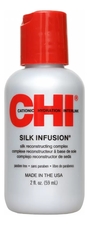 CHI Гель восстанавливающий Шелковая инфузия Infra Silk Infusion