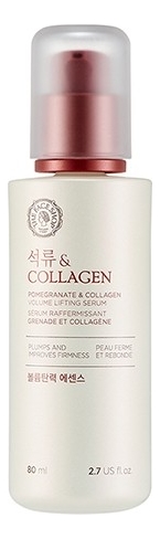 

Сыворотка для лица Pomegranate & Collagen Volume Lifting Serum 80мл