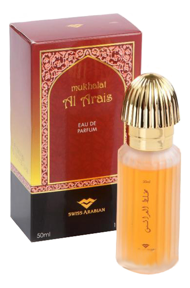 Mukhalat Al Arais: парфюмерная вода 50мл