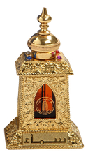 Al Haramain Perfumes Sama