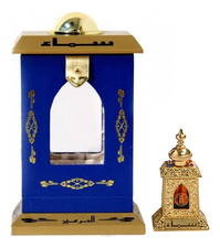 Al Haramain Perfumes Sama