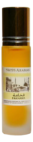 

Swiss Arabian Fakhama: масляные духи 10мл, Swiss Arabian Fakhama