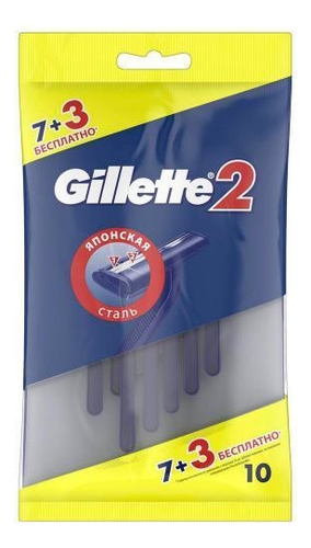 

Одноразовый станок Gillette 2: Станок 10шт, Одноразовый станок Gillette 2