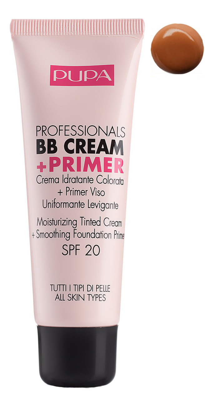 Тональный крем Professionals BB Cream + Primer SPF20 50мл: 002 Sand тональный крем professionals bb cream primer spf20 50мл 002 sand