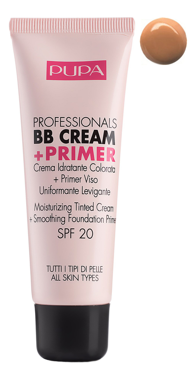 Тональный крем Professionals BB Cream + Primer SPF20 50мл: 001 Nude тональный крем professionals bb cream primer spf20 50мл 002 sand