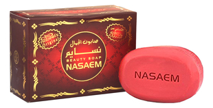 Nasaem